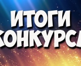 В БГМК состоялся заочный конкурс видеороликов «Медицинская реабилитация при ожирении»