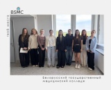 С 13 июля приступил к работе студенческий отряд в области здравоохранения «Олимп» имени Героя Советского Союза Константиновой Ксении Семёновны