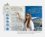 Интервью с Ренатой Свило, бойцом студенческого отряда «Созвездие» имени Героя Советского Союза Боровиченко Марии Сергеевны