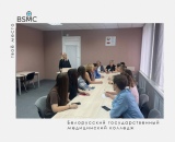 В колледже прошел единый день информирования